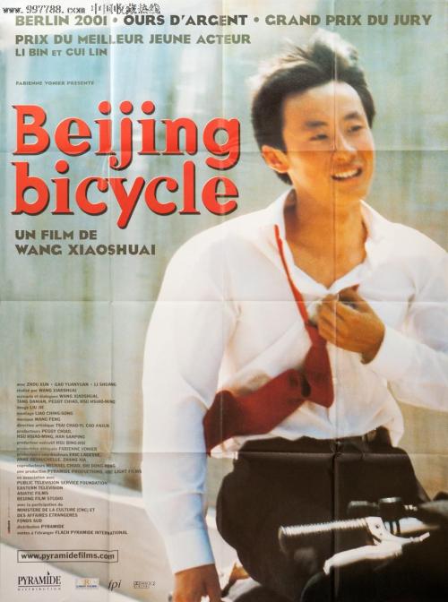 留学高中毕业证认证